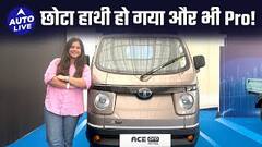 Tata Ace Pro Walkaround | More Power, More Practicality! | Auto Live