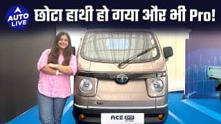 Tata Ace Pro Walkaround | More Power, More Practicality! | Auto Live