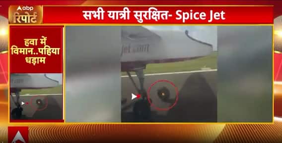 Breaking: Truck Crush During Ganpati Procession Kills Eight; Multiple Disasters Spark Panic In India