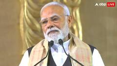 ‘संगीत बना साधना, संकल्प बना संदेश’, भूपेन हजारिका के जन्म शताब्दी समारोह में बोले पीएम मोदी