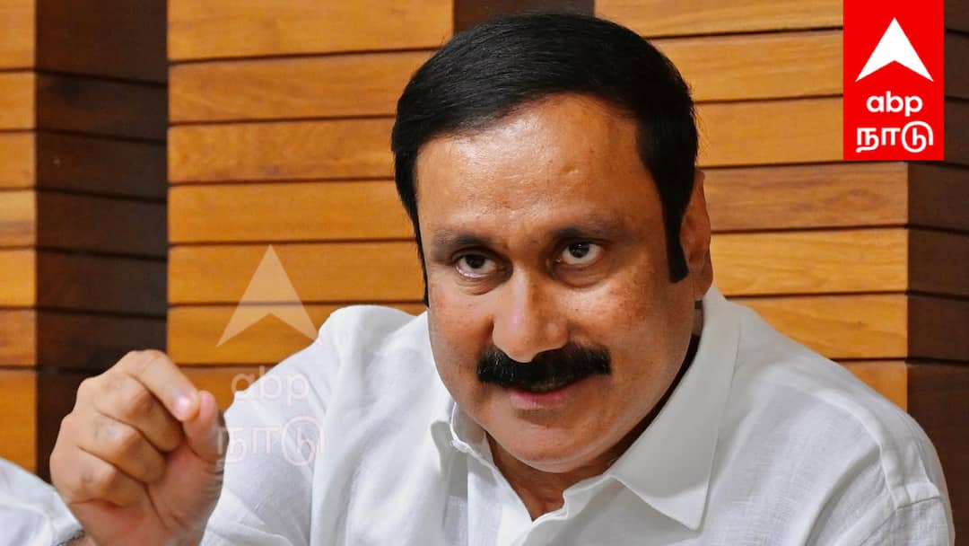 கோவை மாணவி பாலியல் வன்கொடுமை: கொடூரத்தைத் தடுக்க அரசு தவறியது ஏன்? அன்புமணி ராமதாஸ் கண்டனம்