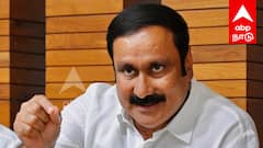 கோவை மாணவி பாலியல் வன்கொடுமை: கொடூரத்தைத் தடுக்க அரசு தவறியது ஏன்? அன்புமணி ராமதாஸ் கண்டனம்