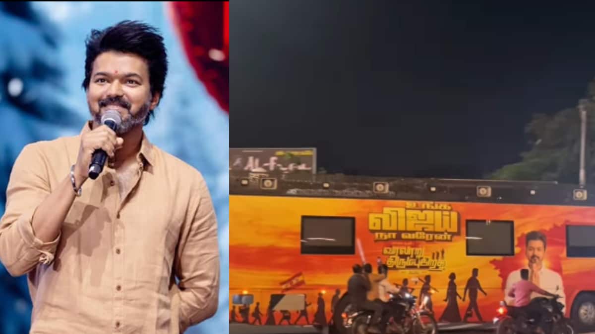 TVK Chief Vijay To Begin Statewide 'I Am Coming' Tamil Nadu Poll Campaign From Trichy Today