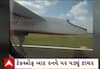 Mumbai SpiceJet Flight Emergency Landing: મોટી દુર્ઘટના ટળી, ટેકઓફ બાદ પ્લેનનું વ્હીલ નીચે પડ્યું