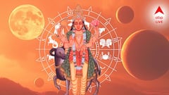 Mangal Gochar 2025: āĻŽāĻā§āĻāϞ āĻā§āĻāϰ⧠āĻā§āĻŦāύ⧠āĻ
āĻŽāĻā§āĻāϞā§āϰ āĻāĻžā§āĻž! ā§Ē āϰāĻžāĻļāĻŋ āĻāĻžāϰāĻāĻžāϰ, āĻĒā§āĻā§āϰ āĻŽāĻžāϏā§āĻ āĻāĻžāĻāĻž āύāĻŋā§ā§ āĻāĻžāύāĻžāĻāĻžāύāĻŋ