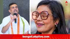 মহুয়া কটাক্ষর পাল্টা এবার শুভেন্দু, 'আমি চাই উনি আরও..'