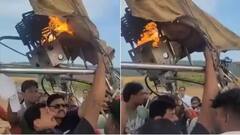 Video: रिसॉर्टमध्ये मुख्यमंत्री, खासदार सवार असतानाच हाॅट एअर बलूनमध्ये आगीचा भडका अन्