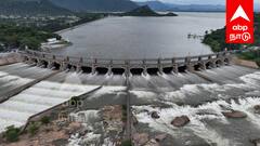 Mettur Dam: மேட்டூர் அணைக்கு நீர்வரத்து மீண்டும் அதிகரிப்பு!  ஒகேனக்கலில் குளிக்க தடை