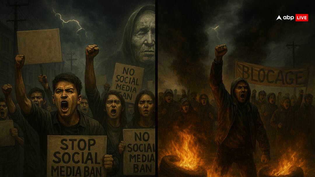 baba vanga Predictions 2025 nepal and france protest बाबा वेंगा की भविष्यवाणी: नेपाल-फ्रांस में उथल-पुथल, क्या 2025 में मचेगी तबाही?