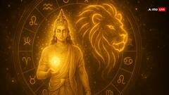 14 सितंबर 2025 शुक्र का सिंह राशि में गोचर, सभी 12 राशियों पर कैसा होगा असर?