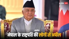 नेपाल में संसदीय चुनाव की तारीख फाइनल, सियासी दलों ने संसद भंग किए जाने को बताया ‘असंवैधानिक’