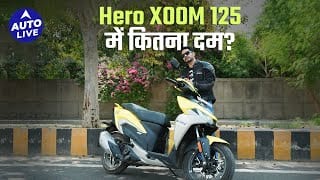 Hero Xoom 125 Launched | Sporty Scooter with Bigger Power! | Auto Live