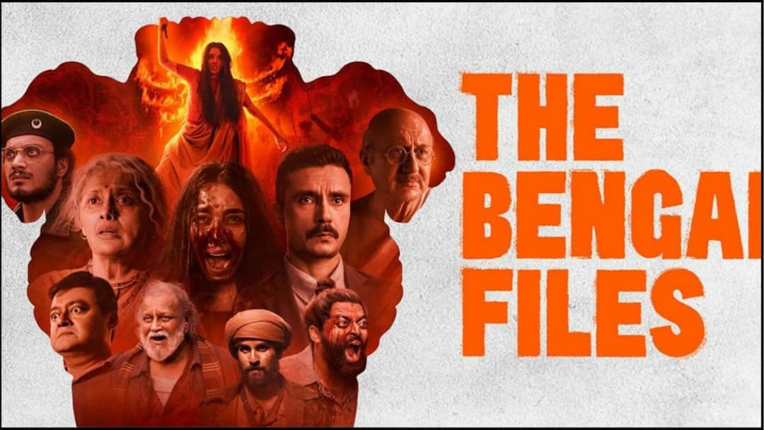 The Bengal Files special screening was held amidst ban in Bengal 'द बंगाल फाइल्स' की बंगाल में पर विवाद और प्रतिबंध के बीच हुई स्पेशल स्क्रीनिंग, लोगों ने दी प्रतिक्रिया