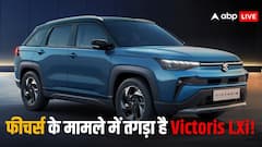 जल्द आ रही हाईटेक फीचर्स और 5-स्टार सेफ्टी रेटिंग वाली Maruti की ये SUV, कीमत 10 लाख से कम