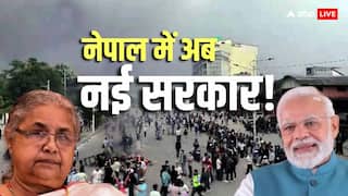 नेपाल की अंतरिम प्रधानमंत्री बनीं सुशीला कार्की, PM मोदी का आया पहला रिएक्शन; जानें क्या कहा? 