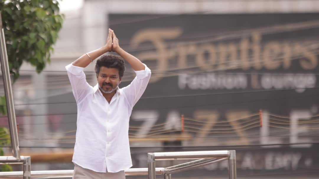 TVK Chief Vijay Targets DMK At Tiruchirappalli Rally, But Audio Issues Drown Out Speech TVK Chief Vijay Trichy Campaign Targets DMK At Tiruchirappalli But Audio Issues Drown Out Speech TVK Chief Vijay Targets DMK At Tiruchirappalli Rally, But Audio Issues Drown Out Speech