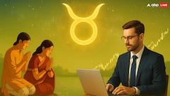 Horoscope 13 September: પિતૃ પક્ષની સાતમના શ્રાદ્ધ પર શું રહે છે તમારા ગ્રહો, જાણો આજનું રાશિફળ