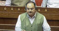 बिहार विधानसभा चुनाव को लेकर बीजेपी की बड़ी बैठक आज, नड्डा और बी.एल. संतोष रहेंगे मौजूद