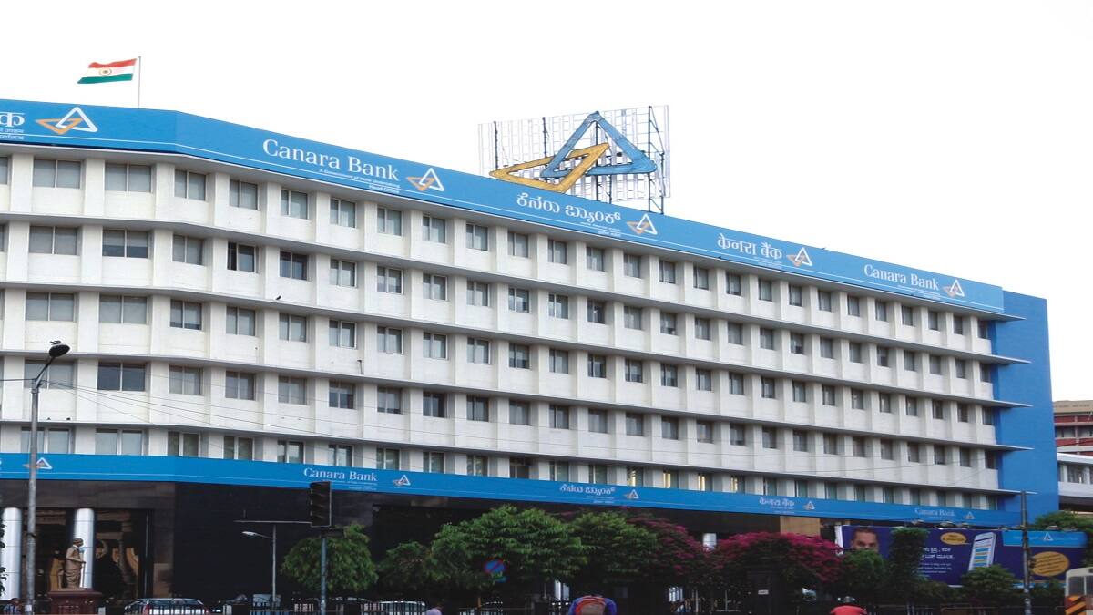 கனரா வங்கியில் டிரைய்னி பணியிடங்கள்… மிஸ் பண்ணீடாதீங்க