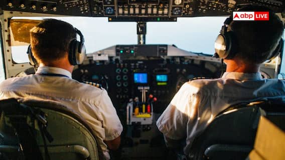 Can Pilot Sleep During Flights: क्या लंबी फ्लाइट्स में झपकी ले सकते हैं पायलट, जानिए कैसे करते हैं आराम? Can Pilot Sleep During Flights: क्या लंबी फ्लाइट्स में झपकी ले सकते हैं पायलट, जानिए कैसे करते हैं आराम?