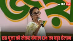 हिंदी अकादमी का गठन, सरकारी भाषा का दर्जा... ममता बनर्जी ने बताया हिंदी के लिए क्या-क्या किया