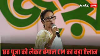 Hindi Diwas: हिंदी अकादमी का गठन, सरकारी भाषा का दर्जा... ममता बनर्जी ने बताया हिंदी के लिए क्या-क्या किया