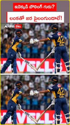 శ్రీలంకతో ఇండియాకి టఫ్ ఫైట్ గ్యారెంటీ