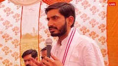 IND-PAK मैच को लेकर बीजेपी पर भड़के सपा सांसद, कहा- 'ये दोहरी राजनीति...'