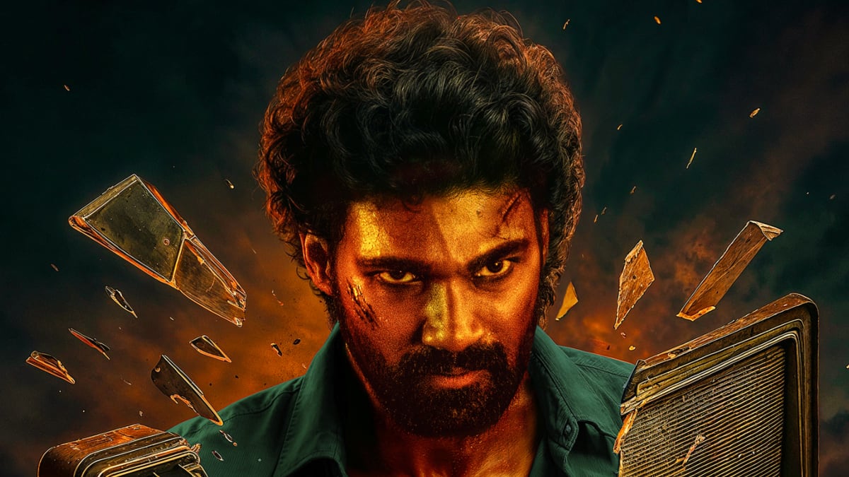 Kishkindhapuri Collection: బలంగా నిలబడిన బెల్లంకొండ... ఏకంగా 20 శాతం పెరిగిన 'కిష్కింధపురి' కలెక్షన్స్ - రెండు రోజుల్లో ఎంతంటే?