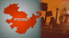 कायदा एकच, मग मराठवाड्यातील महादेव कोळी अन् मल्हार कोळी समाजावर अन्याय का? चार दशकांपासून प्रमाणपत्र मिळवण्यासाठी संघर्ष