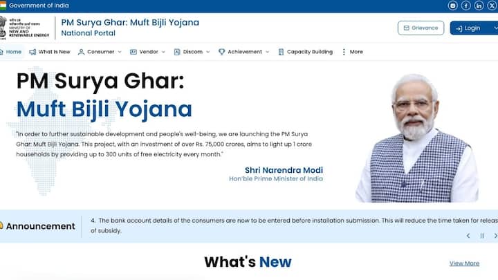 इस योजना में आवेदन करने के लिए आपके पास बिजली का बिल, पहचान पत्र और घर का डॉक्युमेंट होना जरूरी है. इसके लिए ऑनलाइन https://pmsuryaghar.gov.in/ पर जाके आवेदन करना होता है और इसके बाद डिस्कॉम से अप्रूवल मिलता है. अप्रूवल मिलते ही कंपनी आपके घर पर पैनल इंस्टॉल कर देती है.