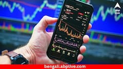 ১০০ টাকারও কম দাম, দিতে পারে মাল্টিব্যাগার রিটার্ন ! এই শেয়ারে টার্গেট রাখছে ব্রোকারেজ ফার্ম