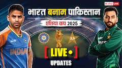 भारत के सामने औंधे मुंह गिरा बड़बोला पाकिस्तान, दुबई में टीम इंडिया ने धोया; भुलाए नहीं भूलेगी हार