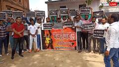 अलीगढ़ में भारत-पाक मैच को लेकर बजरंग बल का प्रदर्शन, कहा- 'खून और खेल एक साथ नहीं हो सकते'