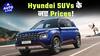 GST Revision के बाद ये होंगे Hyundai SUV के Prices | Auto Live