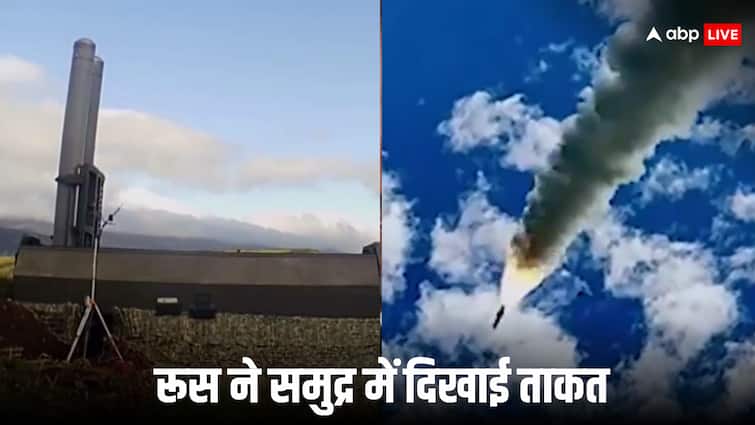 रूस ने समंदर में दिखाई ताकत, 350 किमी दूर था टारगेट, ओनिक्स क्रूज मिसाइल ने टेस्टिंग में किया त
