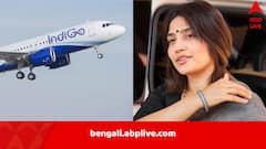 ১৫১ যাত্রী নিয়ে ছিটকে পড়ার জোগাড়, অল্পের জন্য রক্ষা পেল IndiGo-র বিমান, সওয়ার ছিলেন অখিলেশপত্নী, সাংসদ ডিম্পল যাদব