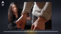 ਸਮਰਾਲਾ ਪੁਲਿਸ ਦੇ ਹੱਥ ਵੱਡੀ ਕਾਮਯਾਬੀ! ਹੈਰੋਇਨ ਸਪਲਾਈ ਕਰਨ ਜਾ ਰਹੀਆਂ ਦੋ ਸਹੇਲੀਆਂ ਨੂੰ ਕੀਤਾ ਕਾਬੂ, ਇੰਝ ਨਸ਼ੇ ਨੂੰ ਕਰ ਰਹੀਆਂ ਸੀ ਇੱਧਰ ਤੋਂ ਉੱਧਰ