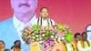 JP Nadda in visakhapatnam: అభివృద్ధికి చిరునామాగా ఏపీ- సెమీకండక్టర్స్ ప్రాజెక్టు, 15 పోర్టులు నిర్మాణం: జేపీ నడ్డా