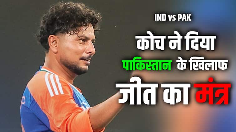 IND vs PAK Asia Cup 2025: ओवर कॉन्फिडेंस नहीं रहना…, पाकिस्तान के खिलाफ मैच से पहले कुलदीप यादव के कोच ने दी वार्निंग! जानिए क्या कहा