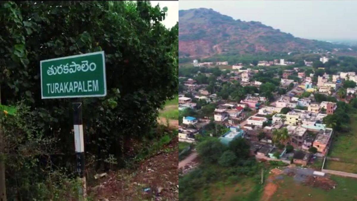 Thurakapalem Deaths Mystery: తురకపాలెంay మరణాలపై వీడిన మిస్టరీ- యురేనియం అవశేషాలు గుర్తింపు, చెన్నైలో నిర్ధారణ