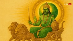 Budh Gochar 2025: 15 सितंबर को बुध का कन्या राशि में गोचर, 4 राशियों की किस्मत पलटने के साथ धन लाभ के योग!