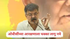 ओबीसींच्या आरक्षणाला धक्का लागू नये, शरद पवार गटाच्या शिबिरातूनच जितेंद्र आव्हाड सरकारवर तुटून पडले; म्हणाले, मराठा-ओबीसी वाद लावण्यात...