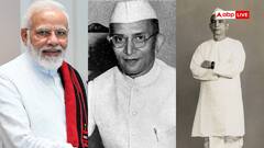 प्रधानमंत्री बनने से पहले सीएम रह चुके ये नेता, जानें पीएम मोदी के अलावा लिस्ट में कौन-कौन से नाम?