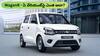 GST తగ్గింపు తర్వాత WagonR ఏ వేరియంట్‌ బెస్ట్‌ డీల్‌? వేరియంట్‌ వారీగా ఫుల్‌ డిటెయిల్స్‌