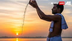 Surya Arghya: The Right Way To Offer Water To The Sun God For Positivity And Success