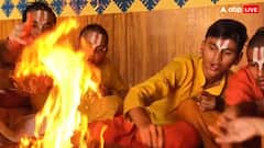 भारत-पाकिस्तान मैच को लेकर प्रयागराज में हुआ विशेष यज्ञ, टीम इंडिया की जीत को लिए की पूजा