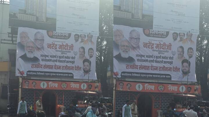 येत्या 17 सप्टेंबर रोजी पंतप्रधान नरेंद्र मोदी यांचा 75 वा वाढदिवस आहे.