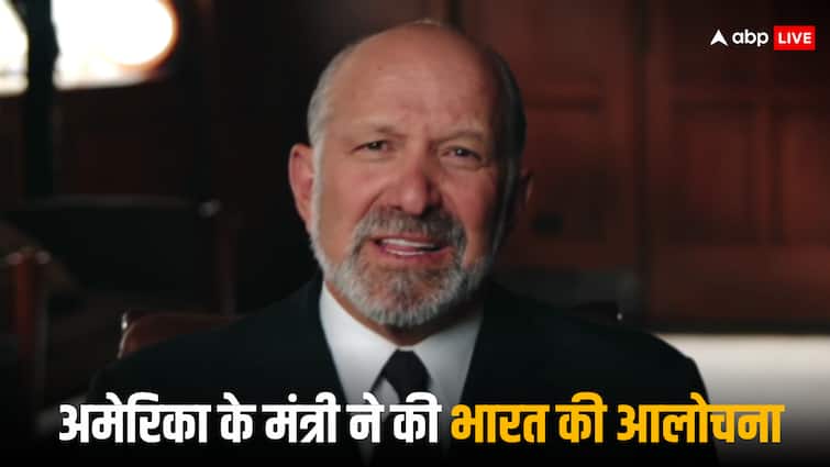 ‘अमेरिका से एक बोरी मक्का भी नहीं खरीदता भारत’, ट्रंप के मंत्री हॉवर्ड लुटनिक के बयान में दिखी