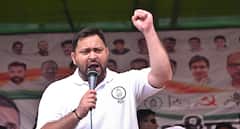 अचानक कांग्रेस से दूरी बनाने लगे तेजस्वी यादव? कहा- '243 सीटों पर लड़ेंगे चुनाव', क्या हैं सियासी मायने?